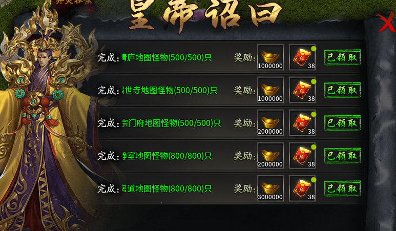 【幽界异世沉默】1-4大陆前期攻略 幽界异世沉默 图片 13