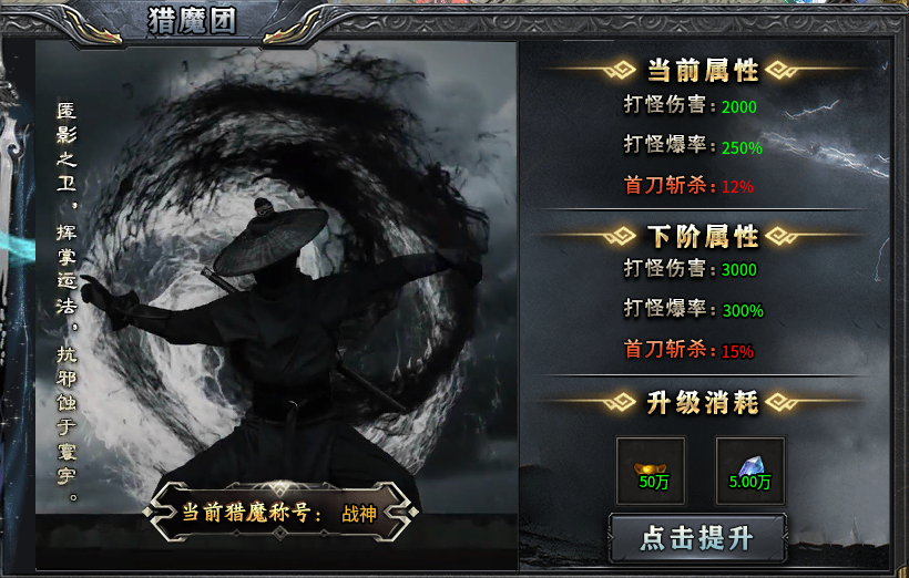 【丹天流星沉默】1-4大陆前期小攻略 丹天流星沉默 图片 23