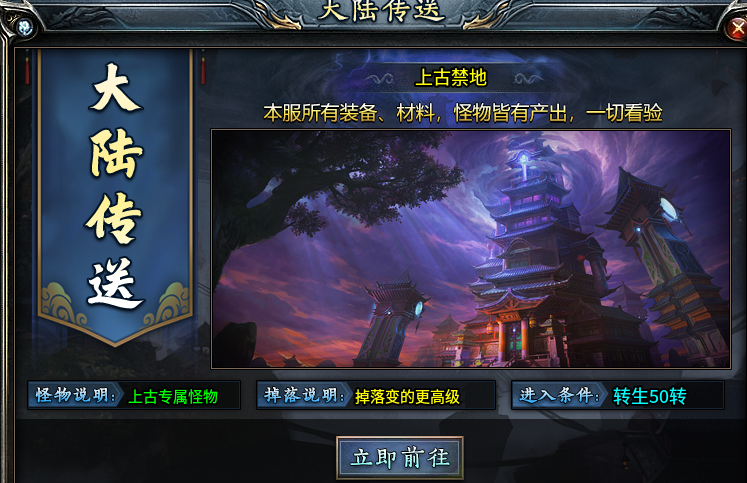 【云闲攻速火龙】没错，就是主打低消。能肝的兄弟请出战！ 云闲攻速迷失沉默 图片 18