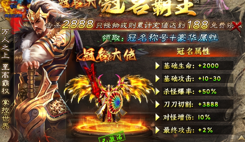 【云闲攻速火龙】没错，就是主打低消。能肝的兄弟请出战！ 云闲攻速迷失沉默 图片 3