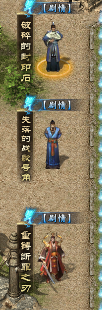【云闲攻速火龙】没错，就是主打低消。能肝的兄弟请出战！ 云闲攻速迷失沉默 图片 10
