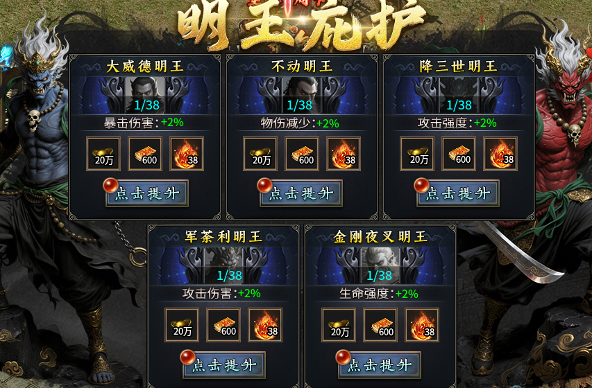 【云闲攻速火龙】没错，就是主打低消。能肝的兄弟请出战！ 云闲攻速迷失沉默 图片 15