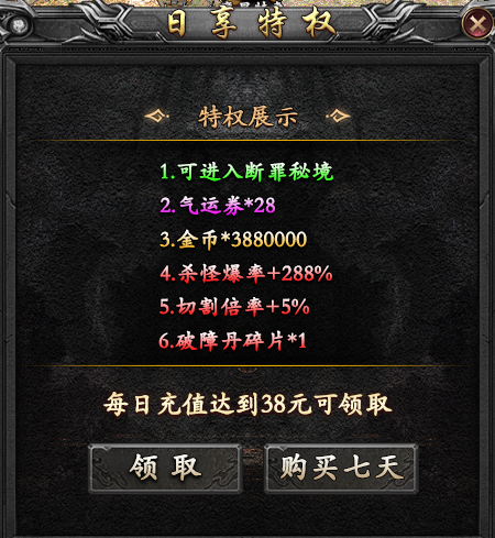 【断罪沉默】让你见识见识真正的“沉默”服，就问你服不服！ 断罪沉默 图片 6