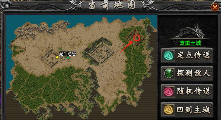 【断罪沉默】让你见识见识真正的“沉默”服，就问你服不服！ 断罪沉默 图片 7