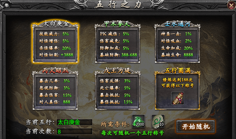 【断罪沉默】让你见识见识真正的“沉默”服，就问你服不服！ 断罪沉默 图片 8