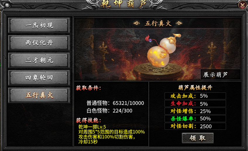 【断罪沉默】让你见识见识真正的“沉默”服，就问你服不服！ 断罪沉默 图片 9
