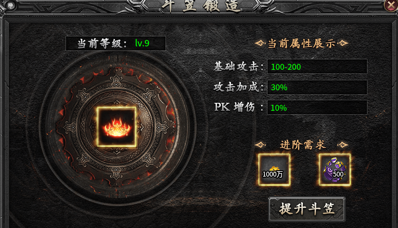 【断罪沉默】让你见识见识真正的“沉默”服，就问你服不服！ 断罪沉默 图片 10