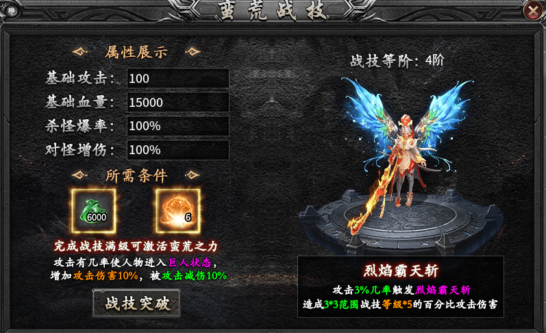 【断罪沉默】让你见识见识真正的“沉默”服，就问你服不服！ 断罪沉默 图片 11