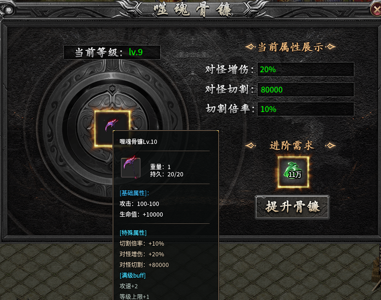 【断罪沉默】让你见识见识真正的“沉默”服，就问你服不服！ 断罪沉默 图片 12