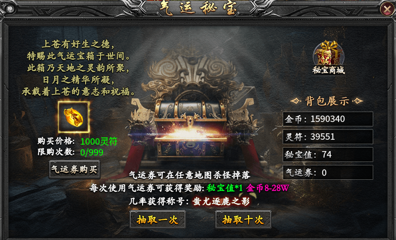 【断罪沉默】让你见识见识真正的“沉默”服，就问你服不服！ 断罪沉默 图片 14