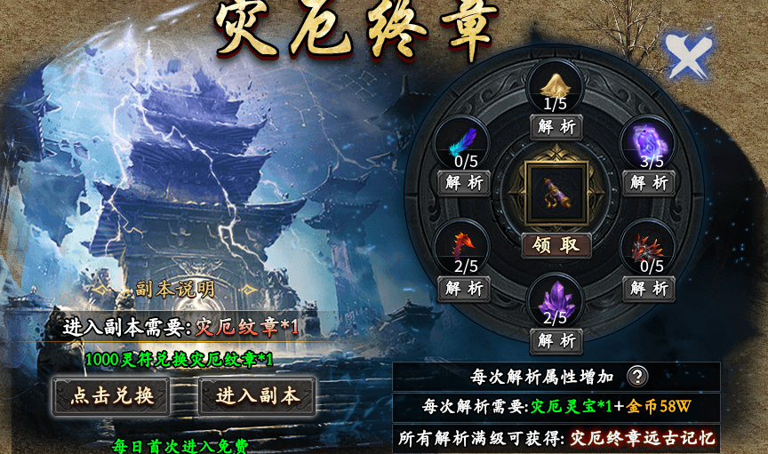 【断罪沉默】让你见识见识真正的“沉默”服，就问你服不服！ 断罪沉默 图片 16