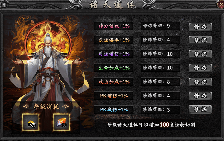 【断罪沉默】让你见识见识真正的“沉默”服，就问你服不服！ 断罪沉默 图片 18