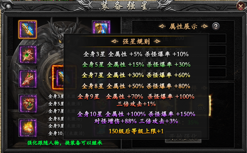 【断罪沉默】让你见识见识真正的“沉默”服，就问你服不服！ 断罪沉默 图片 20