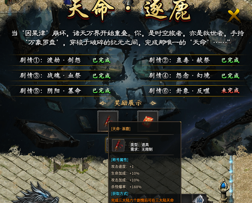 【断罪沉默】让你见识见识真正的“沉默”服，就问你服不服！ 断罪沉默 图片 21
