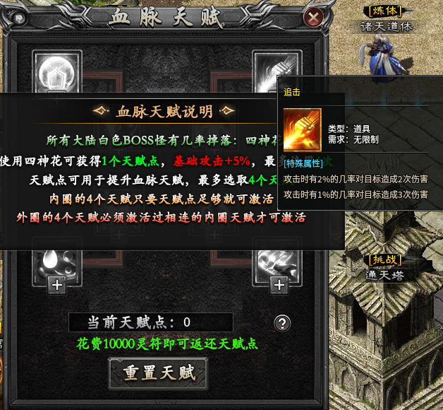 【断罪沉默】让你见识见识真正的“沉默”服，就问你服不服！ 断罪沉默 图片 22