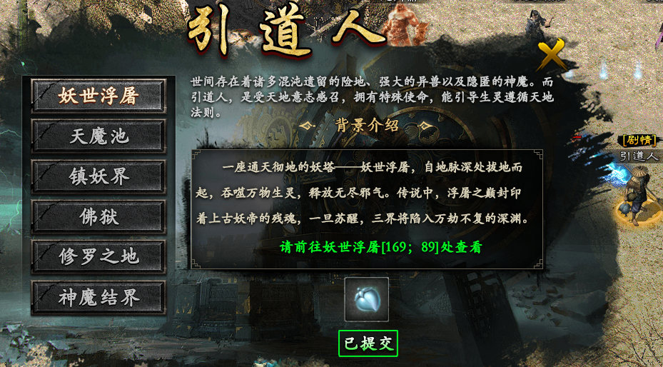 【断罪沉默】让你见识见识真正的“沉默”服，就问你服不服！ 断罪沉默 图片 23