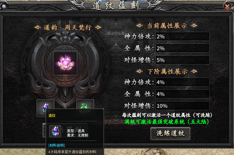 【断罪沉默】让你见识见识真正的“沉默”服，就问你服不服！ 断罪沉默 图片 24