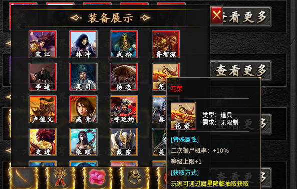 【断罪沉默】让你见识见识真正的“沉默”服，就问你服不服！ 断罪沉默 图片 25