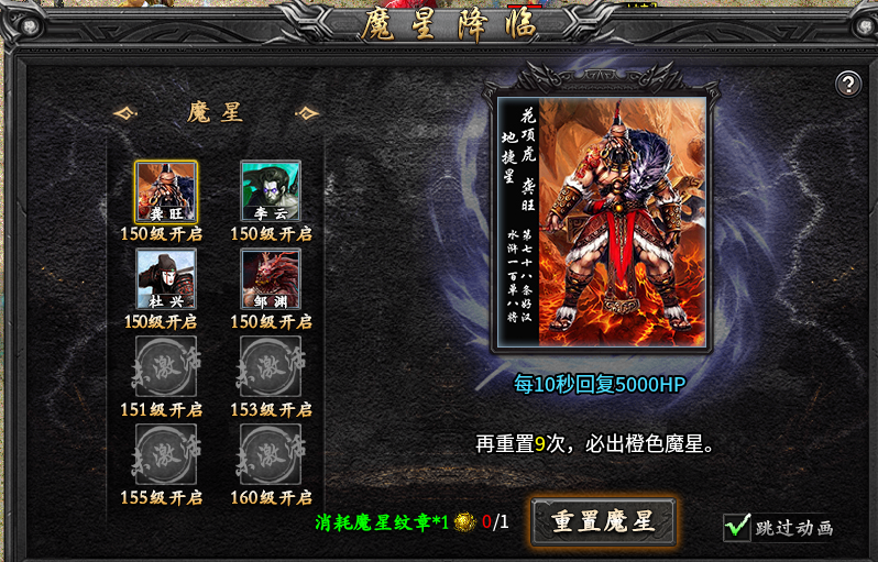 【断罪沉默】让你见识见识真正的“沉默”服，就问你服不服！ 断罪沉默 图片 26