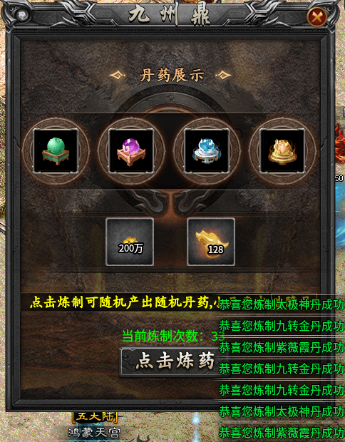【断罪沉默】让你见识见识真正的“沉默”服，就问你服不服！ 断罪沉默 图片 27