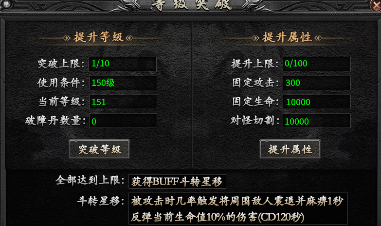 【断罪沉默】让你见识见识真正的“沉默”服，就问你服不服！ 断罪沉默 图片 28