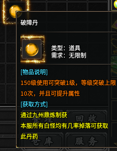 【断罪沉默】让你见识见识真正的“沉默”服，就问你服不服！ 断罪沉默 图片 29