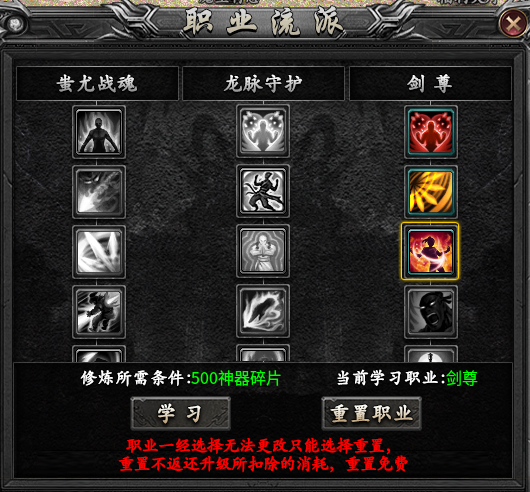 【断罪沉默】让你见识见识真正的“沉默”服，就问你服不服！ 断罪沉默 图片 30