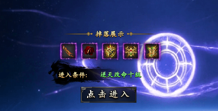 【断罪沉默】让你见识见识真正的“沉默”服，就问你服不服！ 断罪沉默 图片 31
