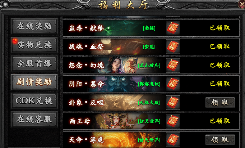 【断罪沉默】让你见识见识真正的“沉默”服，就问你服不服！ 断罪沉默 图片 2