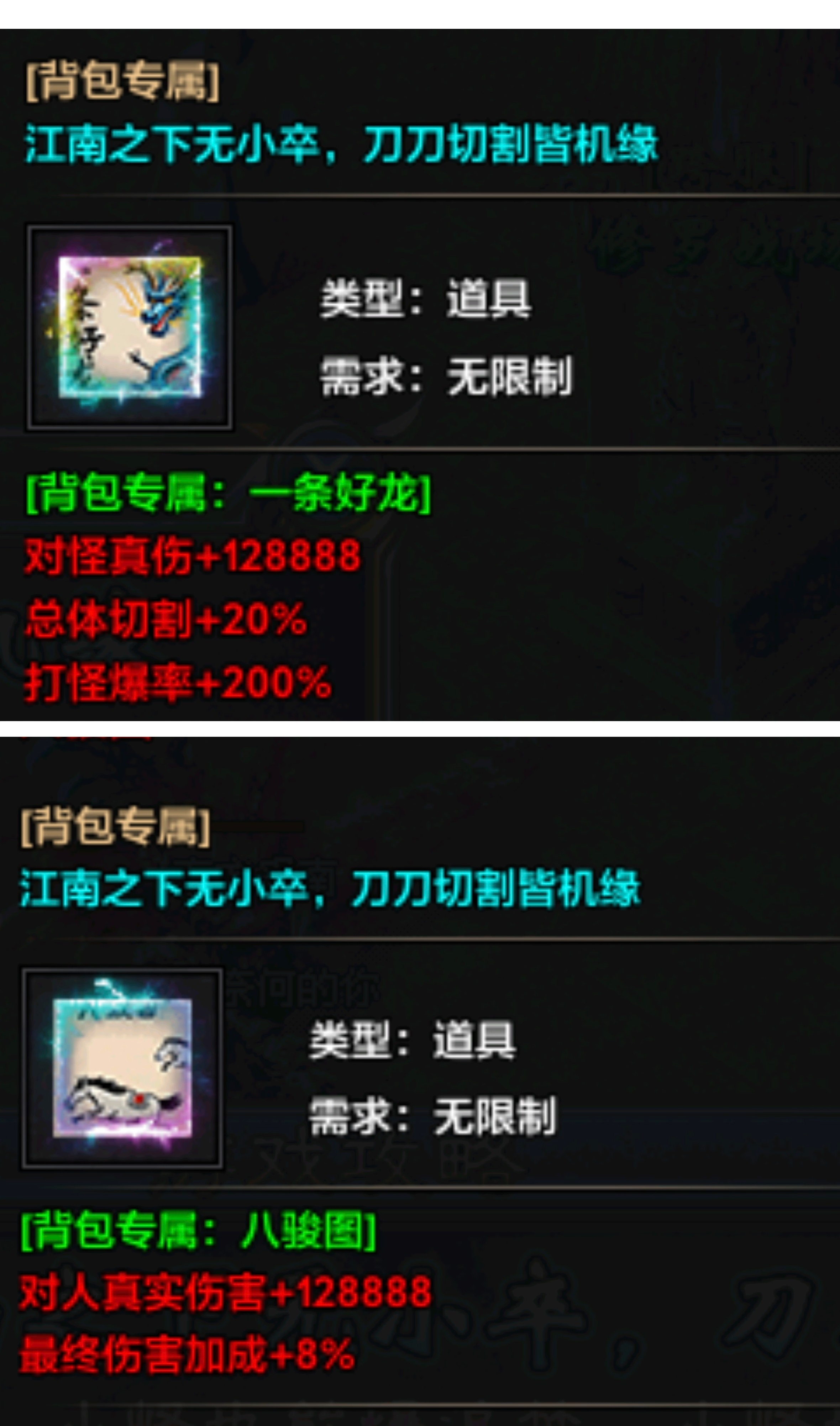 现在的沉默服难度都这么大吗？三大陆就让人欲哭无泪了！ 江南沉默 图片 4
