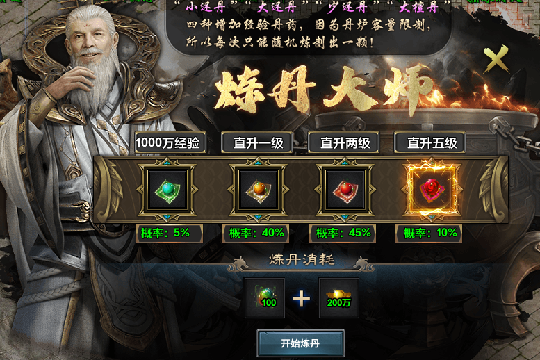 现在的沉默服难度都这么大吗？三大陆就让人欲哭无泪了！ 江南沉默 图片 5