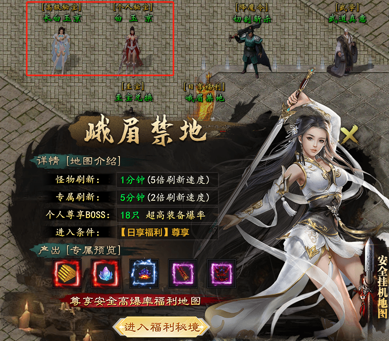 现在的沉默服难度都这么大吗？三大陆就让人欲哭无泪了！ 江南沉默 图片 6