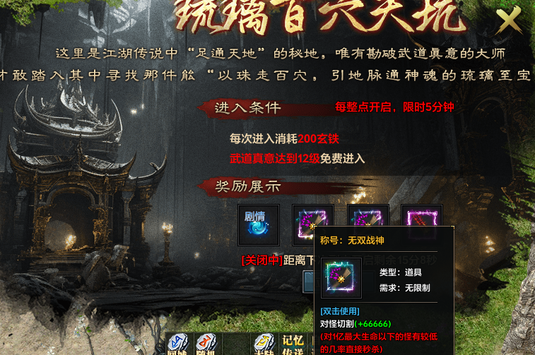 现在的沉默服难度都这么大吗？三大陆就让人欲哭无泪了！ 江南沉默 图片 8