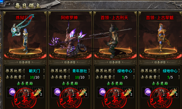 【鬼服】凯游御剑沉默，别犹豫了，鬼服正当时。 凯游御剑沉默 图片 7