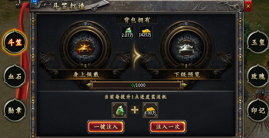 【鬼服】凯游御剑沉默，别犹豫了，鬼服正当时。 凯游御剑沉默 图片 9