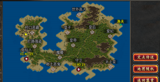 【鬼服】凯游御剑沉默，别犹豫了，鬼服正当时。 凯游御剑沉默 图片 11