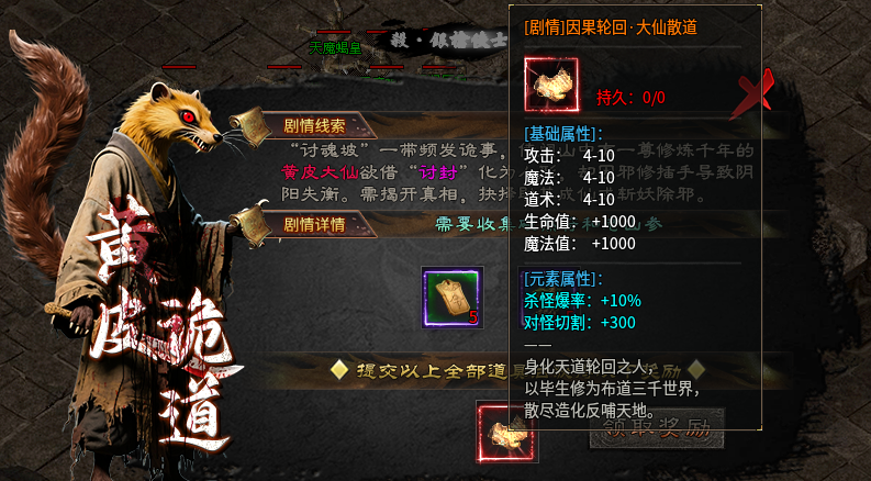 【醉白公益沉默】总有一些与众不同的沉默服等你挖掘 醉白公益沉默 图片 1