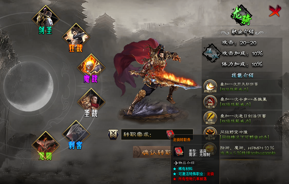 【醉白公益沉默】总有一些与众不同的沉默服等你挖掘 醉白公益沉默 图片 2