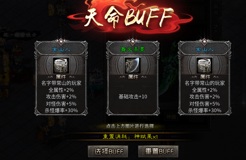 【醉白公益沉默】总有一些与众不同的沉默服等你挖掘 醉白公益沉默 图片 5