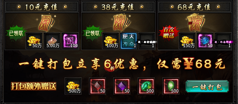 【醉白公益沉默】总有一些与众不同的沉默服等你挖掘 醉白公益沉默 图片 6