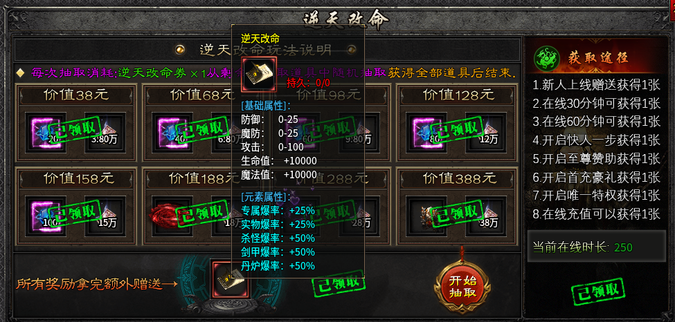 【醉白公益沉默】总有一些与众不同的沉默服等你挖掘 醉白公益沉默 图片 8