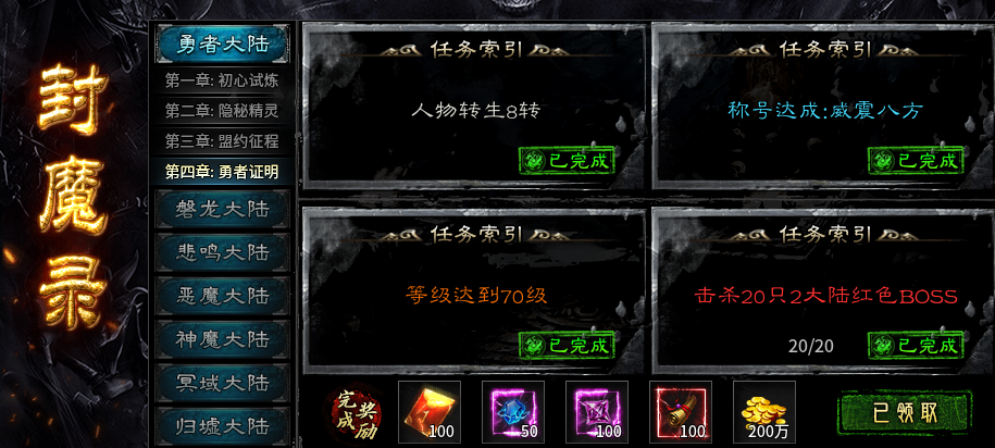 【醉白公益沉默】总有一些与众不同的沉默服等你挖掘 醉白公益沉默 图片 10