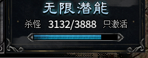 【醉白公益沉默】总有一些与众不同的沉默服等你挖掘 醉白公益沉默 图片 11