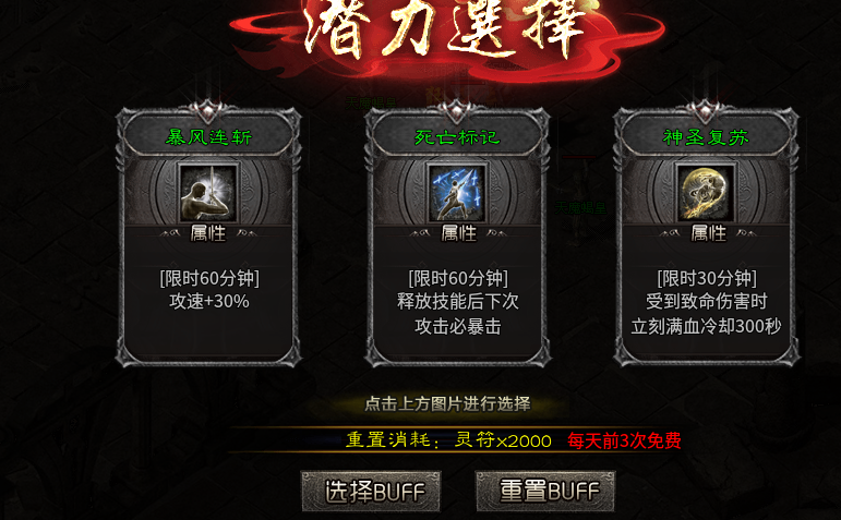 【醉白公益沉默】总有一些与众不同的沉默服等你挖掘 醉白公益沉默 图片 12
