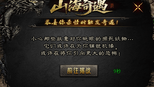 【醉白公益沉默】总有一些与众不同的沉默服等你挖掘 醉白公益沉默 图片 13