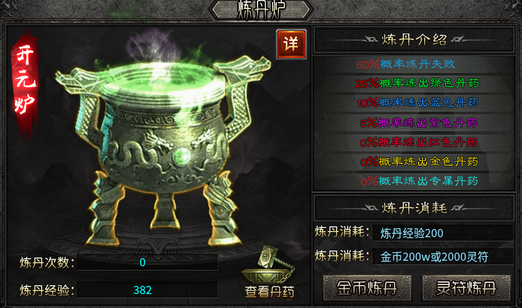 【醉白公益沉默】总有一些与众不同的沉默服等你挖掘 醉白公益沉默 图片 15
