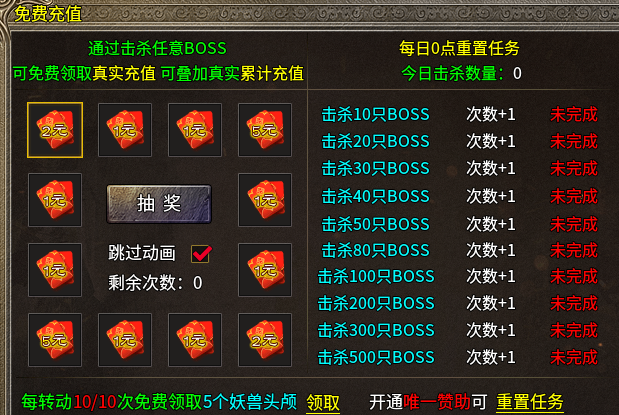 【天佑沉默】小数值大玩法，不一样的三职业沉默。 天佑沉默 图片 8