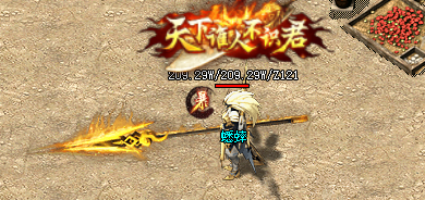 【梦魂沉默】1-3大陆攻略全览，祝你早日追梦！ 梦魂沉默 图片 1