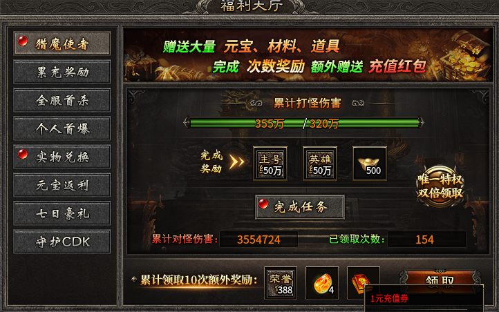 【霜叶合击】无冠名，无转生，一切从简，散人福音！ 霜叶合击 图片 6