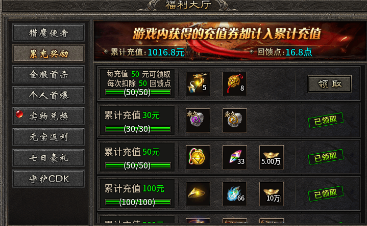 【霜叶合击】无冠名，无转生，一切从简，散人福音！ 霜叶合击 图片 7